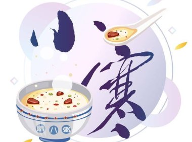 小寒——温肾壮阳,年头年尾肾都强