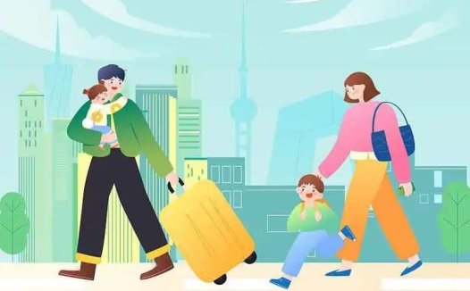 大青结婚纪念日祈福主页