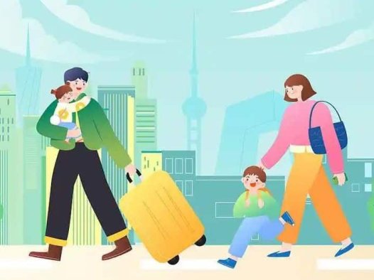 大青结婚纪念日祈福主页