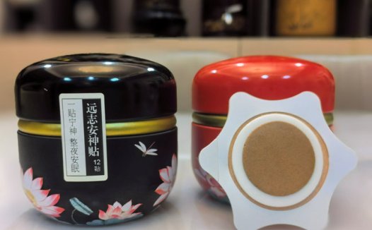 远志安神贴：古方调理，从肚脐开启深度睡眠